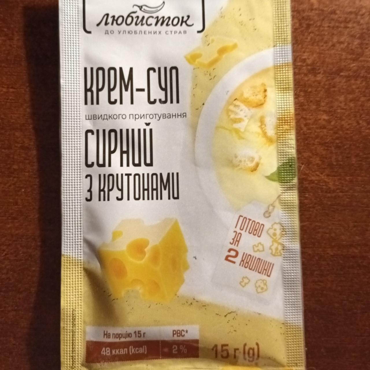 Уха из красной рыбы