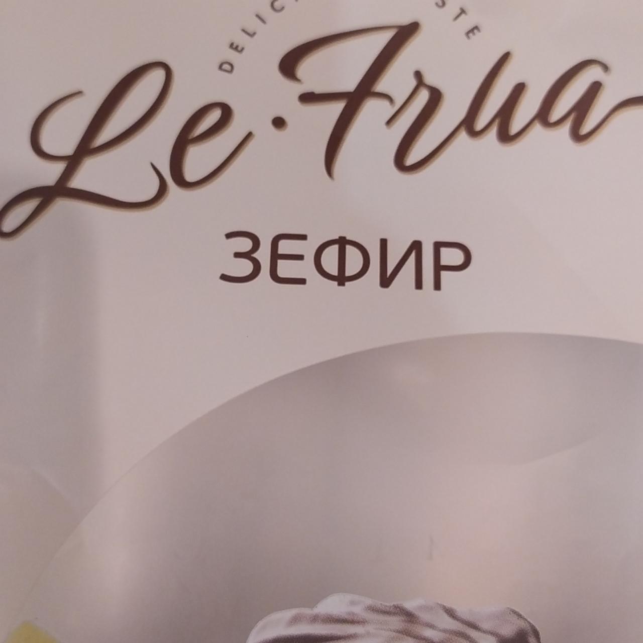 Фото - Зефир Le Frua