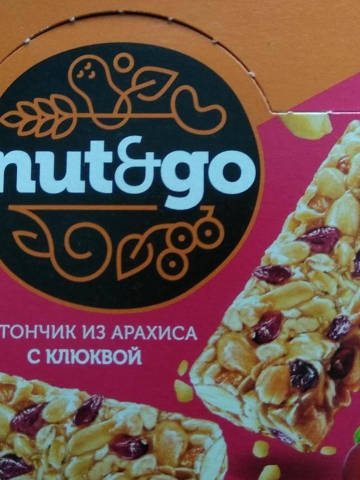 Фото - батончик злаковый из арахиса с клюквой Nut & go