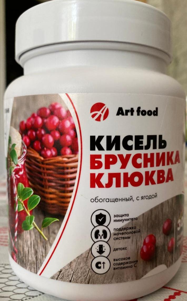 Фото - Кисель брусника клюква Art food