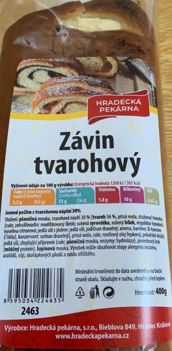 Фото - Zavin tvarohovy