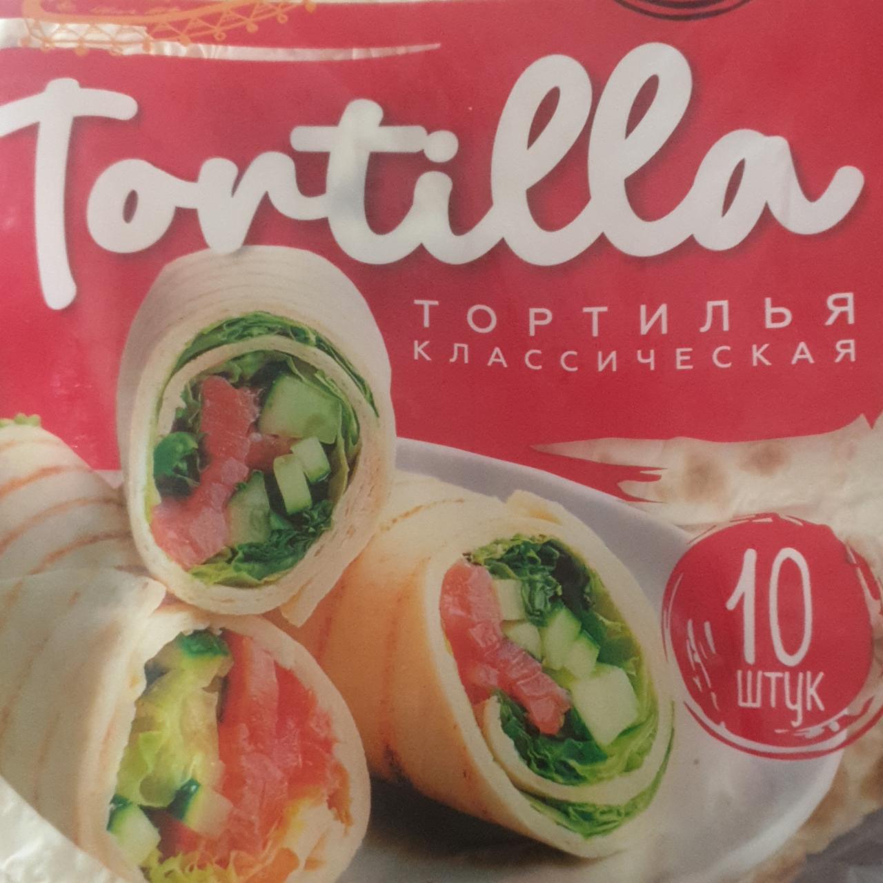 Фото - Тортилья классическая Tortilla