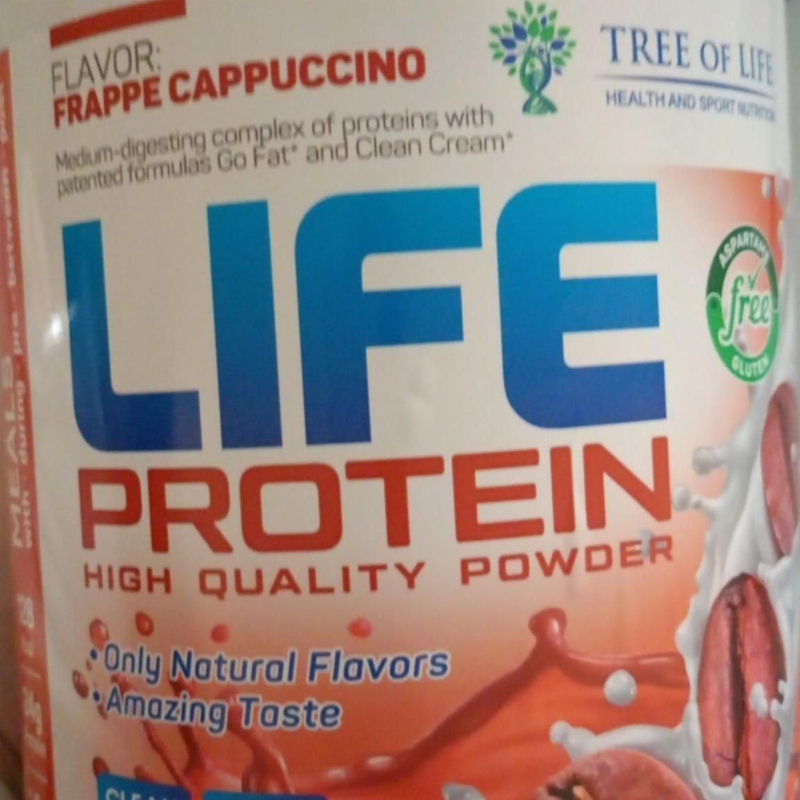 Фото - Frappe cappuccino Life protein high quality powder Tree of Life