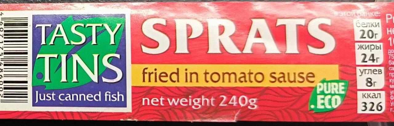 Фото - Sprats fried in tomato sause Tasty Tins