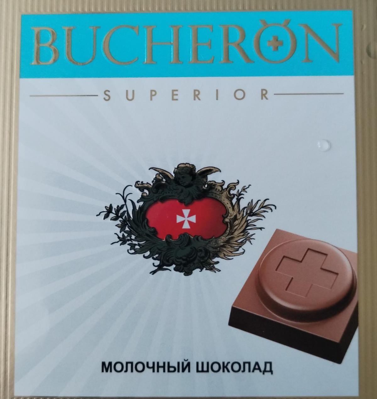 Фото - Superior молочный шоколад Bucheron