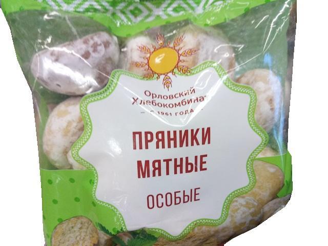 Мятные пряники