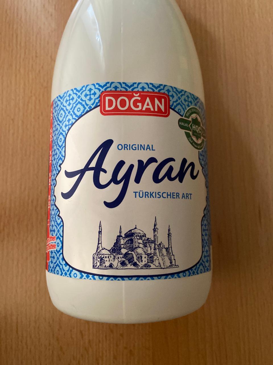 Фото - Original Ayran Türkischer art Dogan