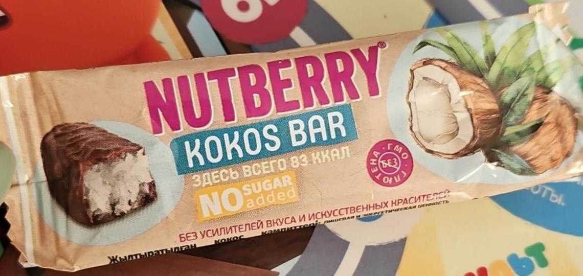 Фото - Кокосовый батончик в шоколаде kokos bar без сахара Nutberry