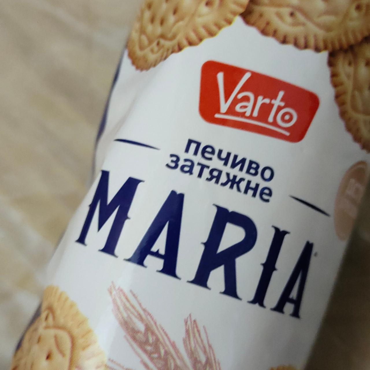 Фото - Печенье затяжное Maria Varto