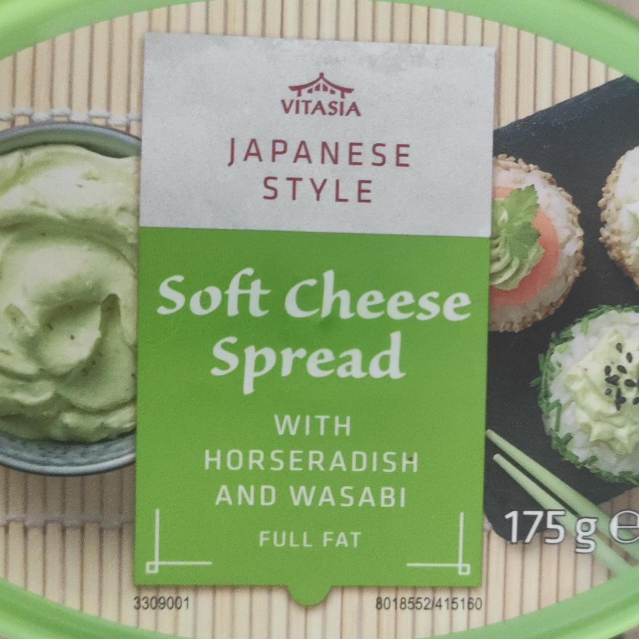 Фото - Soft cheese spread with horseradish ahd wasabi Vitasia Japanese style