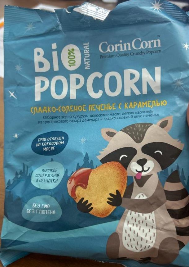 Фото - Bio Popcorn CorinCorn