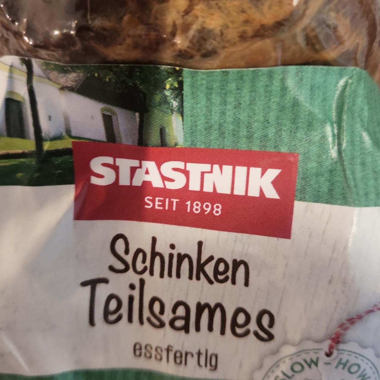 Фото - Schinken Teilsames Stastnik