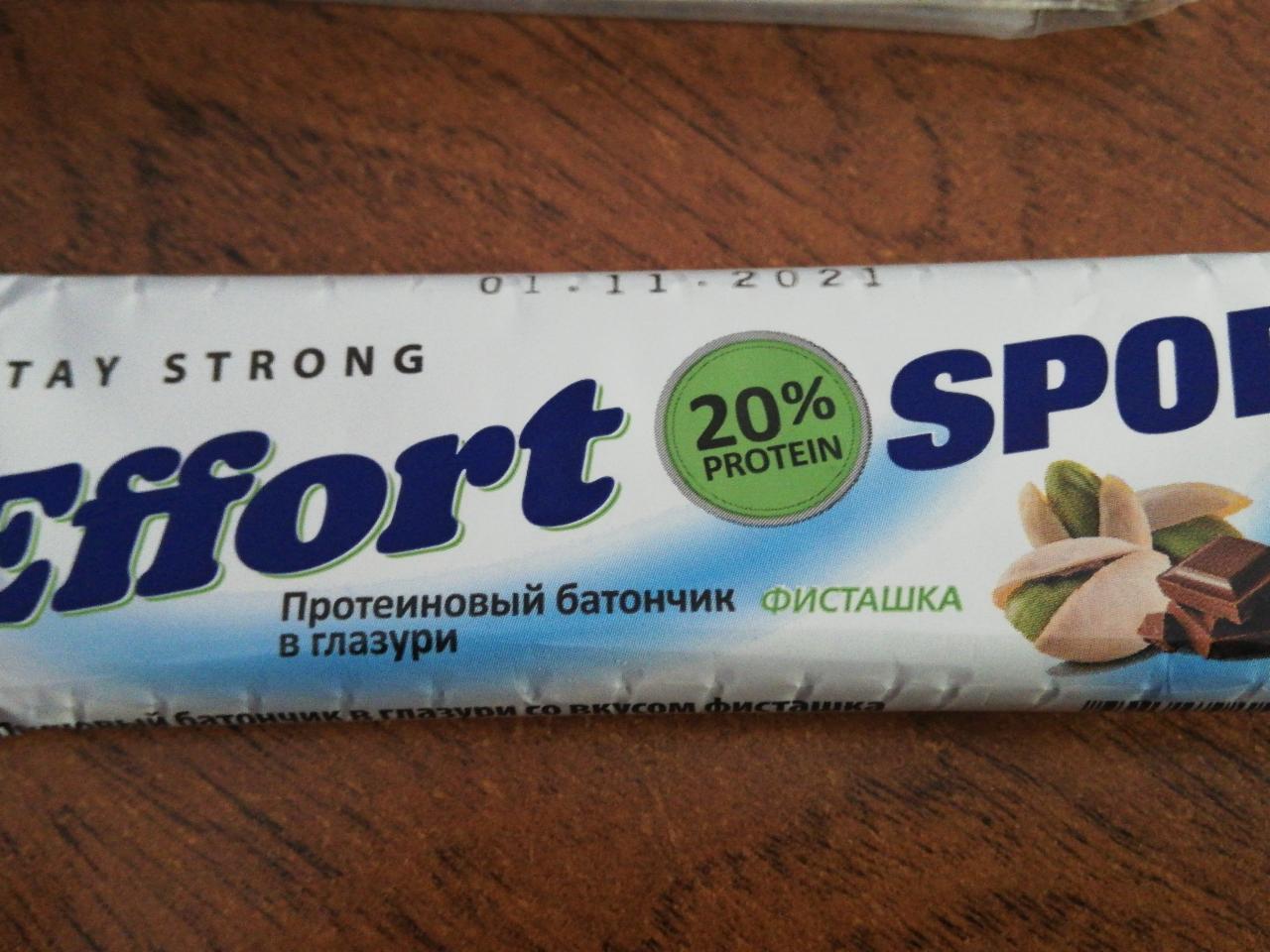 Фото - Протеиновый батончик sport 20% Effort