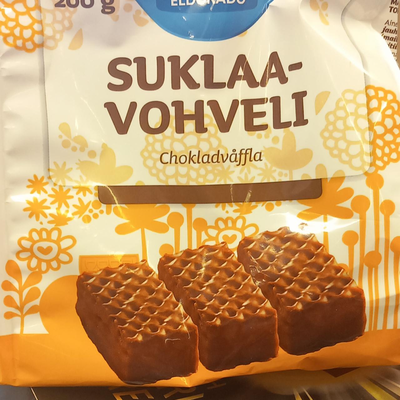 Фото - Suklaa-vohveli chokladvaffla Eldorado