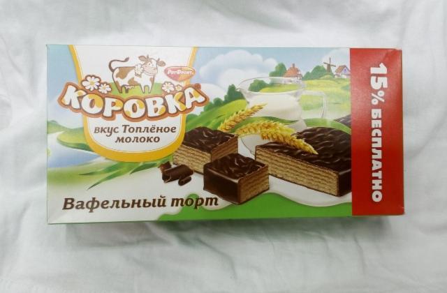 Вафли коровка вкус топленое молоко рот фронт