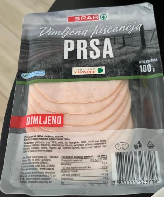 Фото - Dimljena piščančja prsa Spar