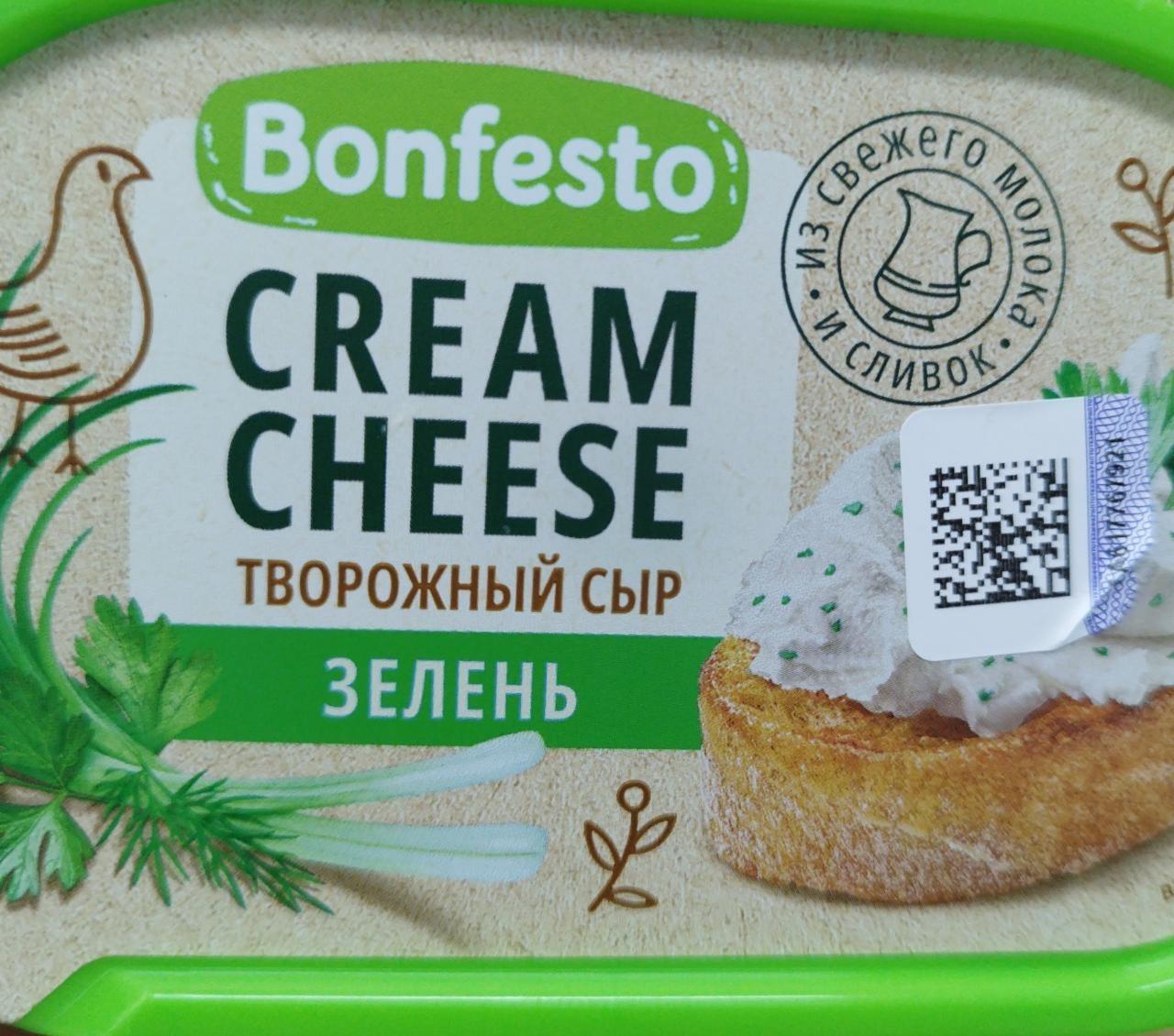 Фото - Сыр творожный зелень Bonfesto