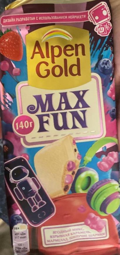 Фото - Max fun Alpen Gold