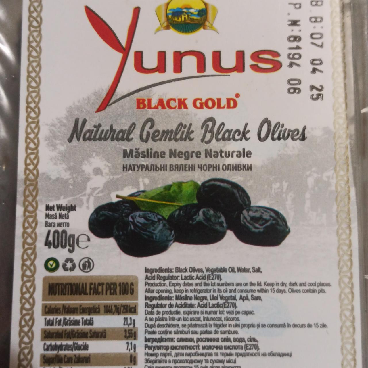 Фото - Black gold naiural bemlik black olivei Yunus