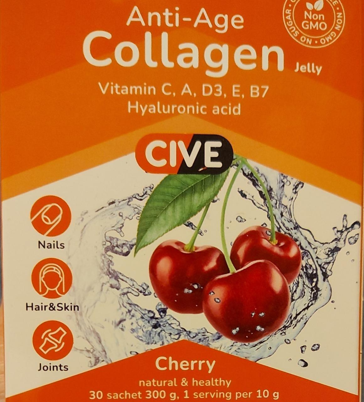 Фото - Collagen cive cherry Perfect anti-age