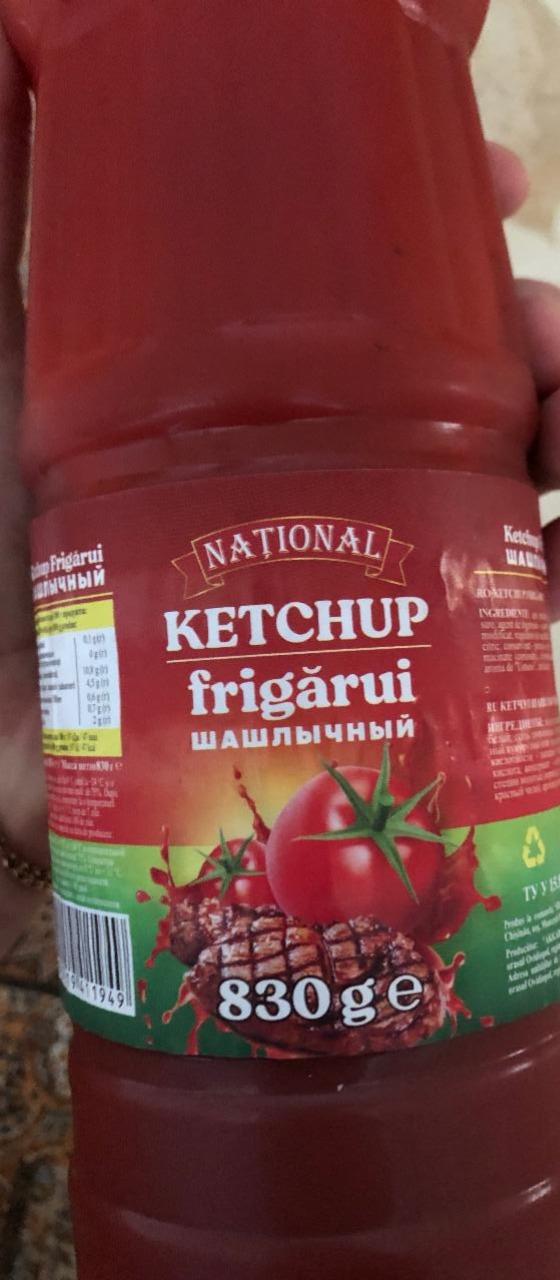 Фото - Ketchup frigarui шашлычный National