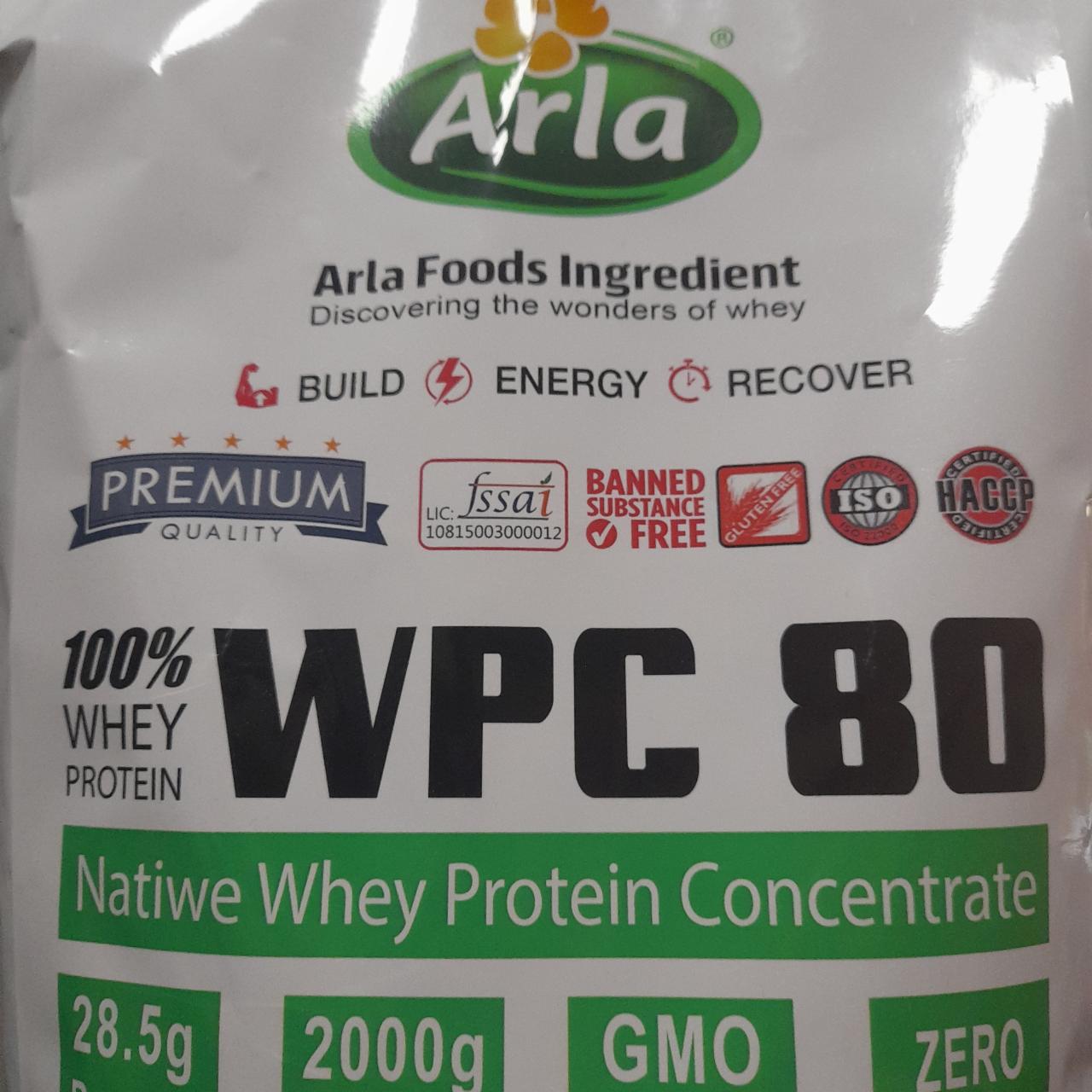 Фото - WPC 80 Arla