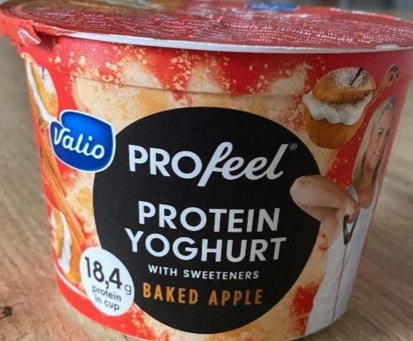 Фото - Protein yogurt with baked apple Valio