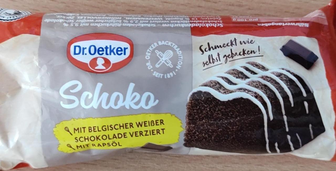 Фото - Kleine schokoladenkuchen Dr.Oetker