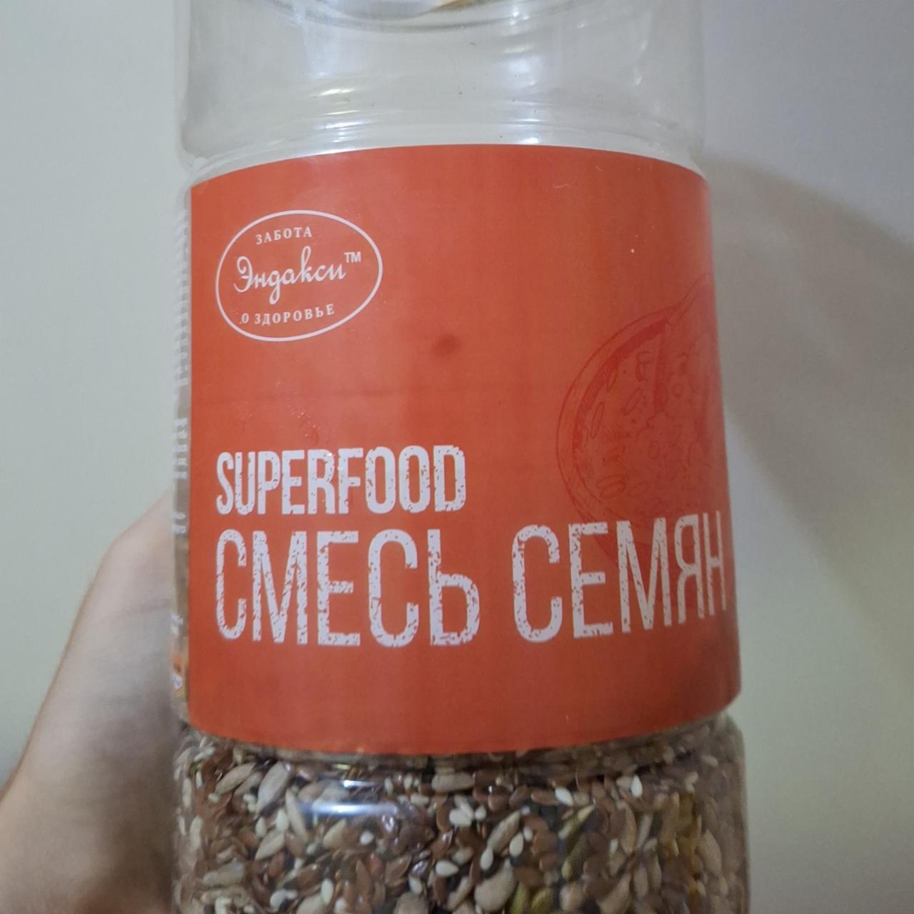 Фото - SuperFood Смесь семян Эндакси