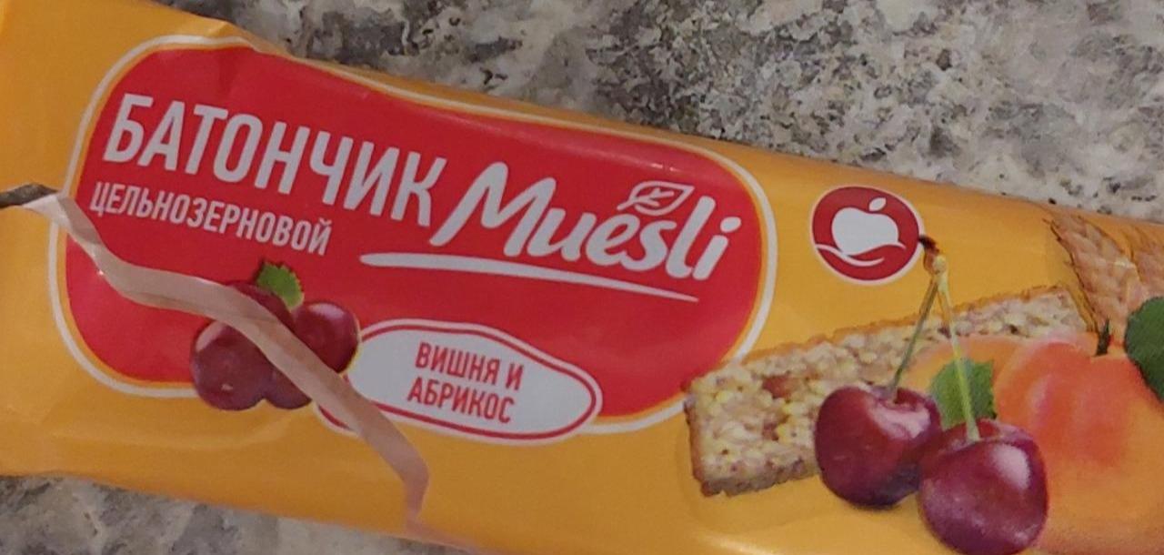 Фото - Батончик цельнозерновой вишня и абрикос Muesli