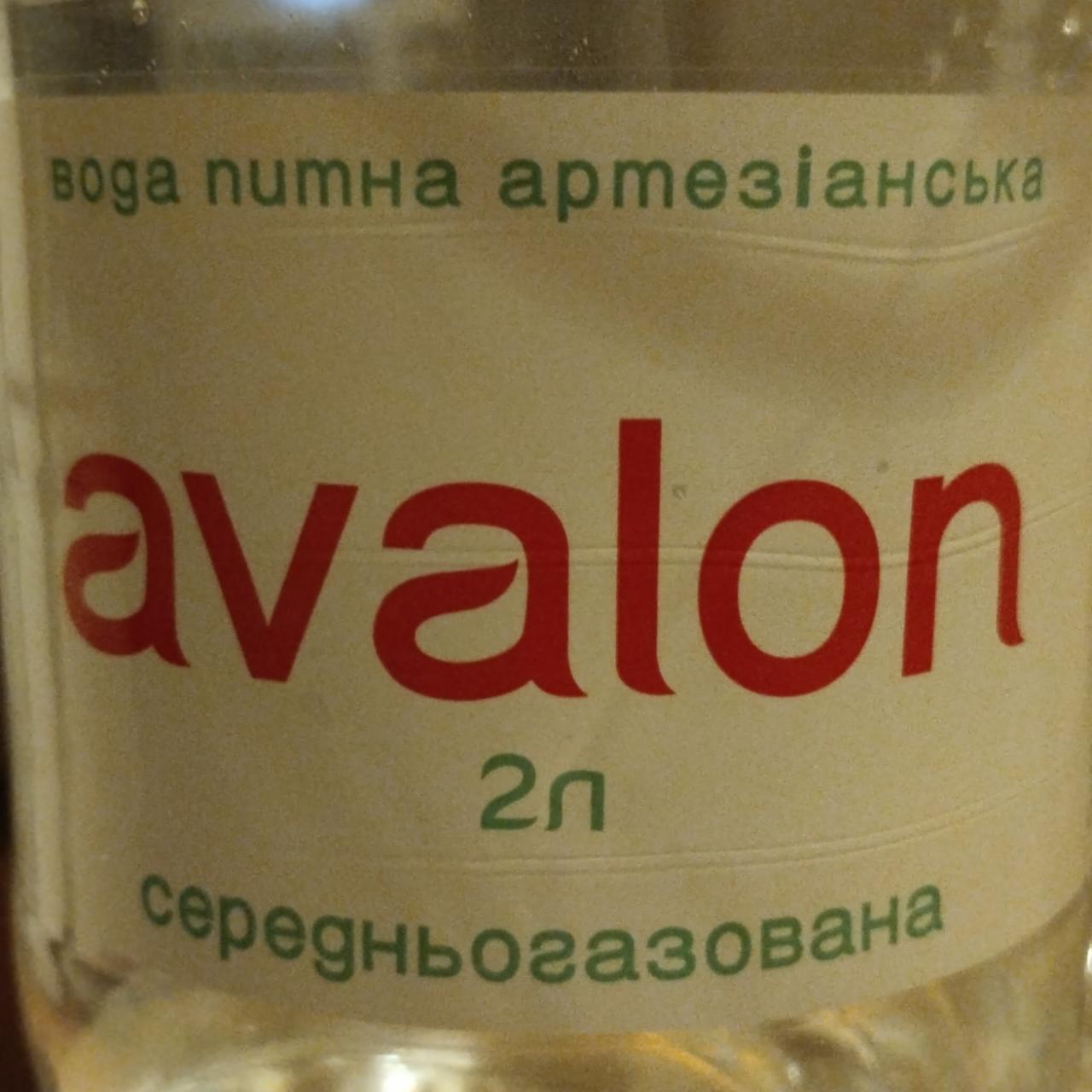 Фото - вода среднегазированная Avalon