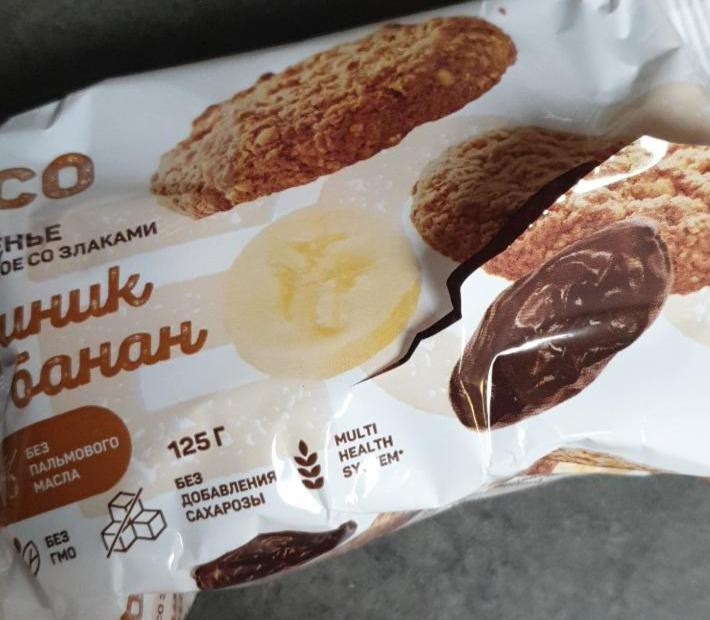 Digestives с шоколадом