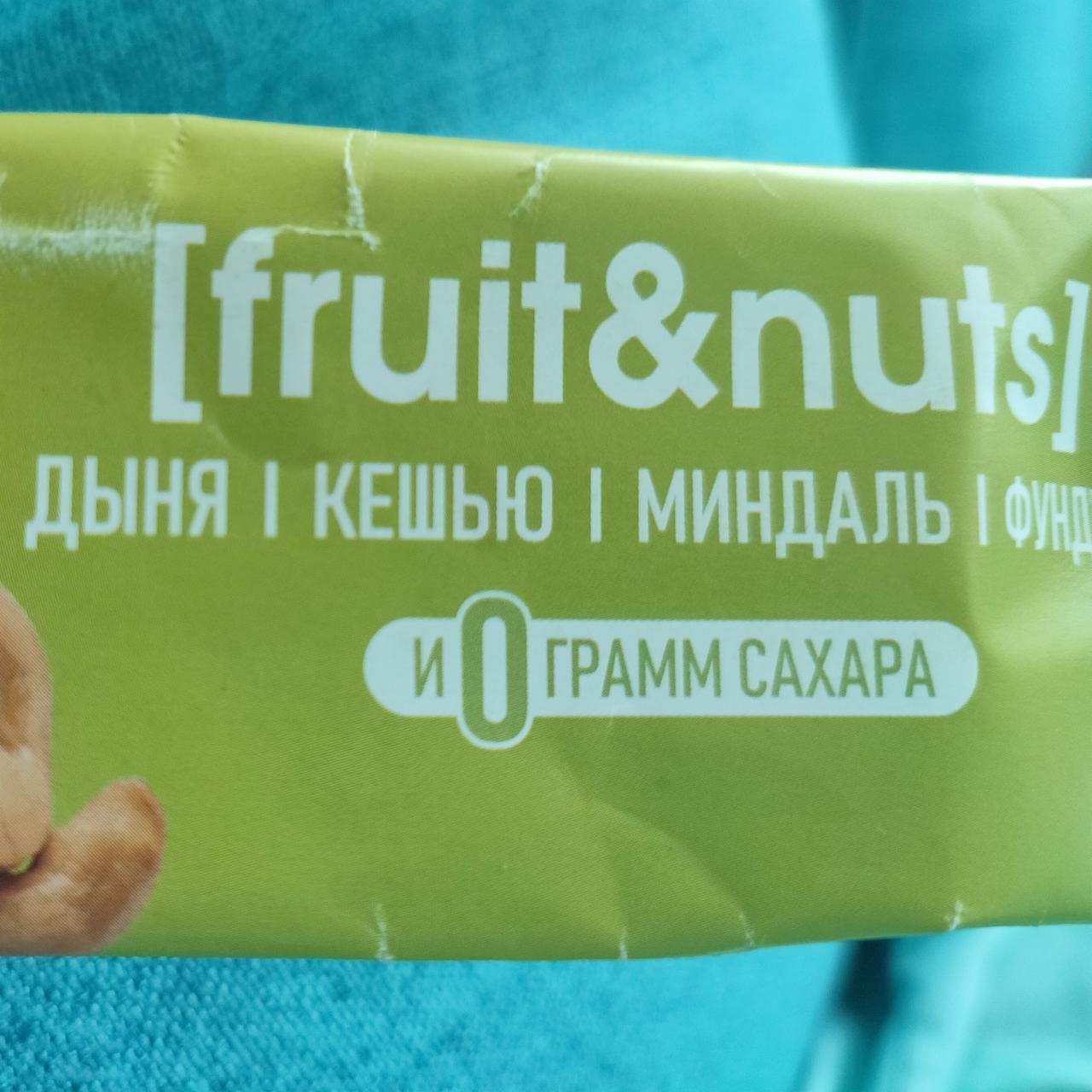 Фото - Батончик Fruit&nuts