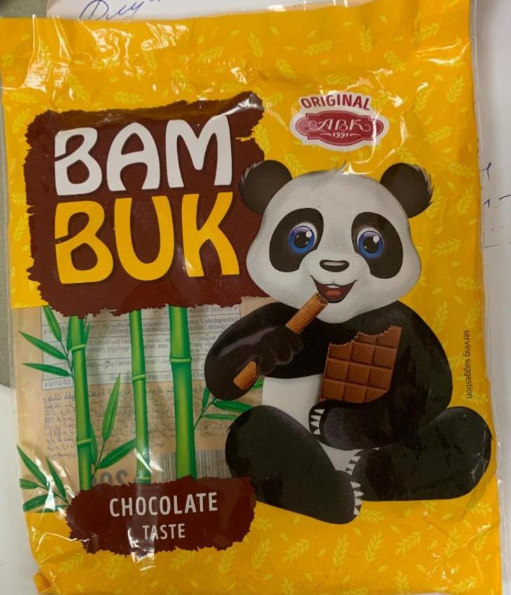 Фото - Bam Buk Chocolate Taste АВК