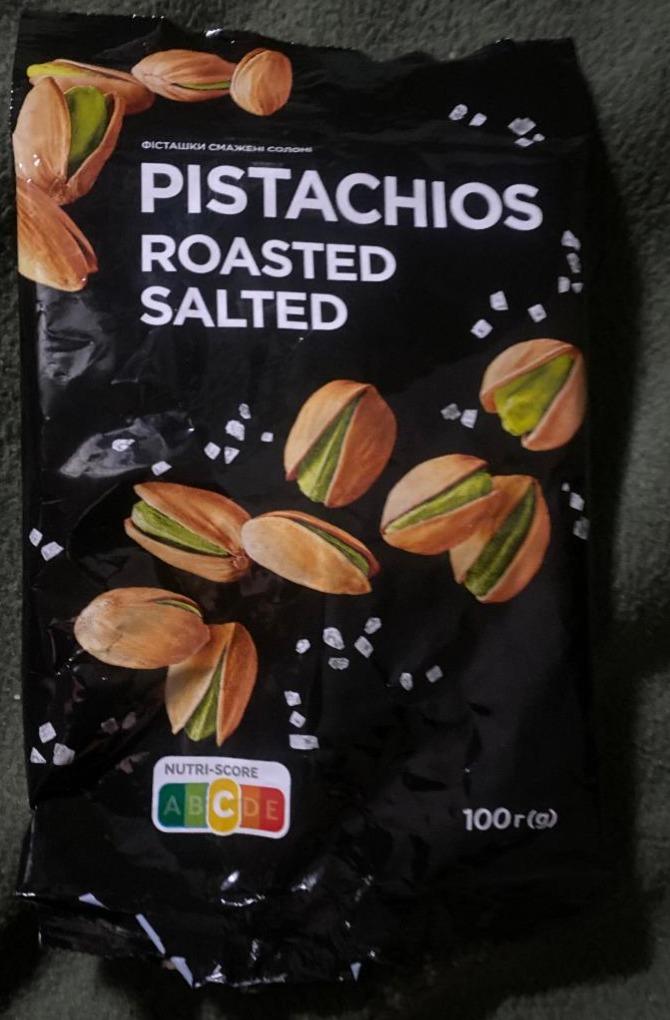 Фото - Pistachios roasted salted Премія