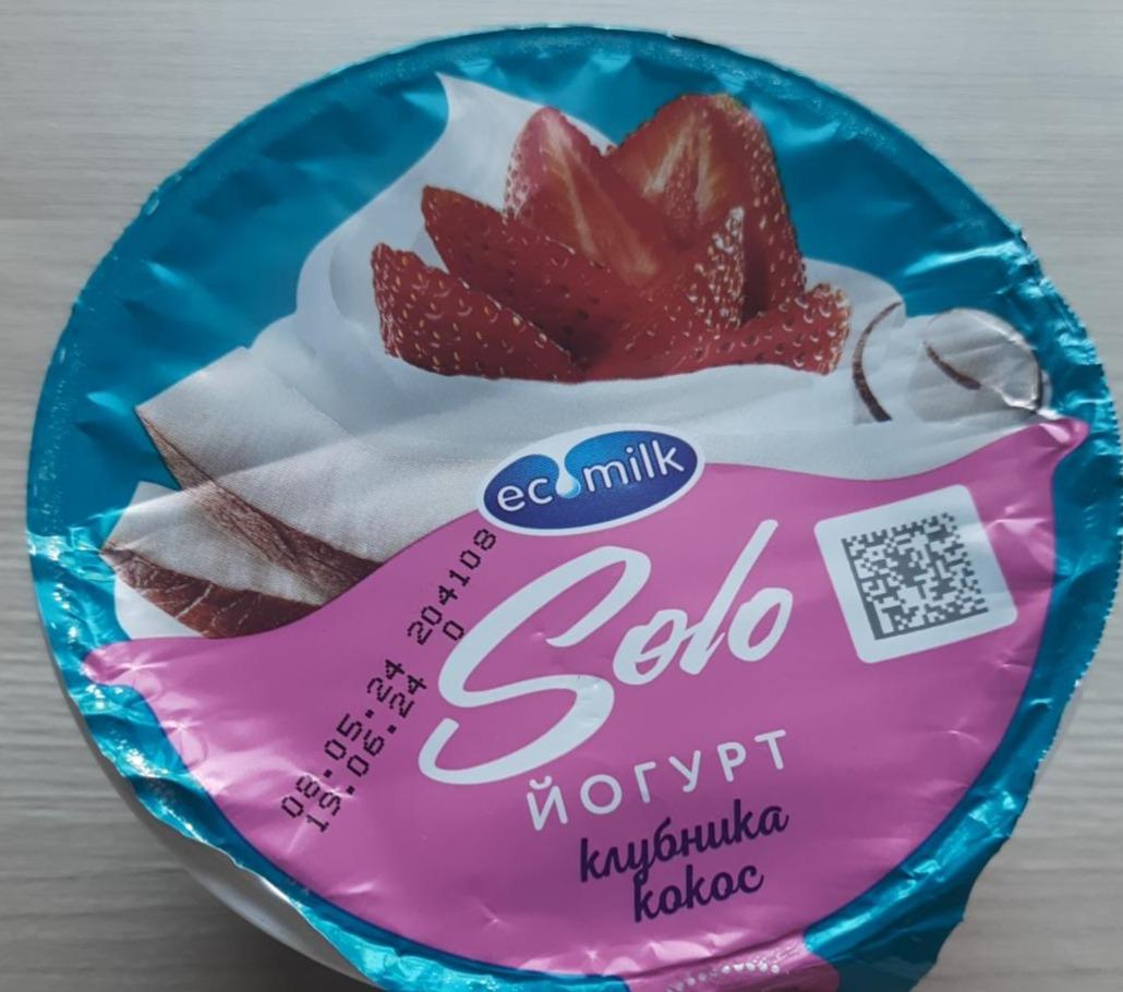 Фото - Йогурт клубника кокос Solo Ecomilk