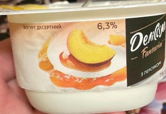 Фото - Йогурт 6.3% десертный с персиковым наполнителем Fantasia Деліссімо Danone