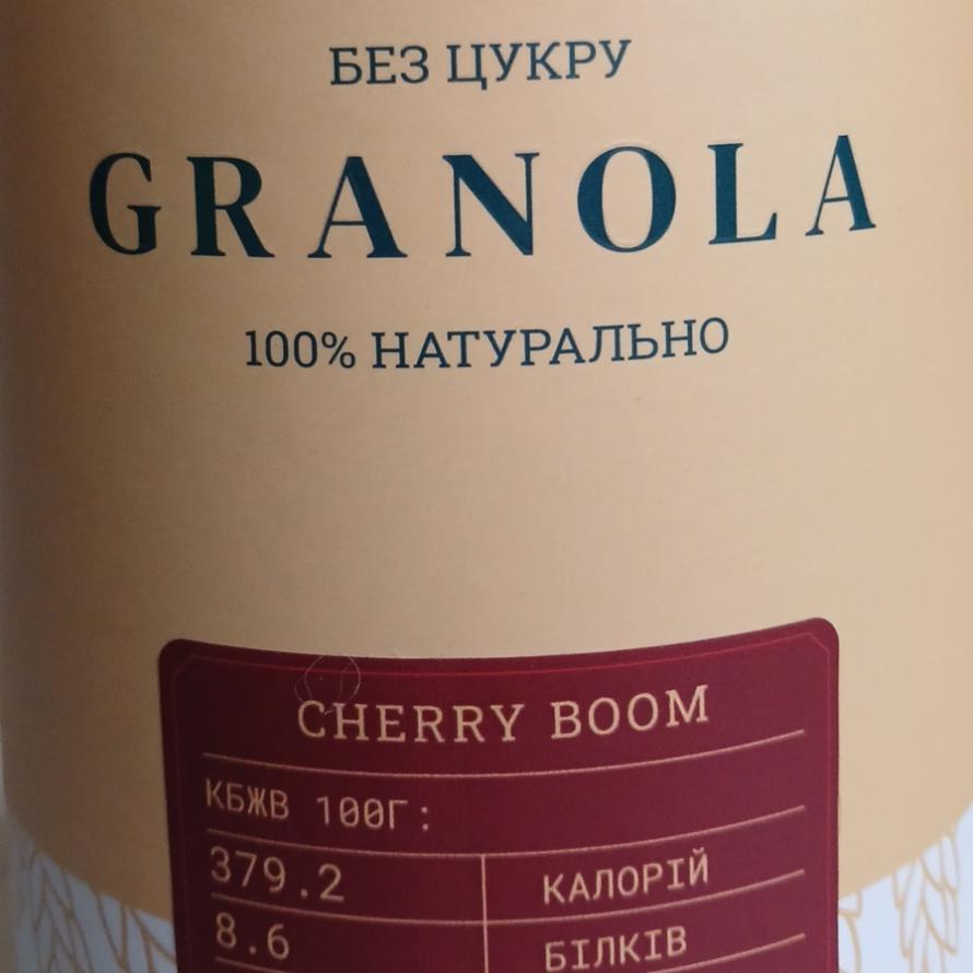 Фото - Гранола gregory mill Cherry Boom