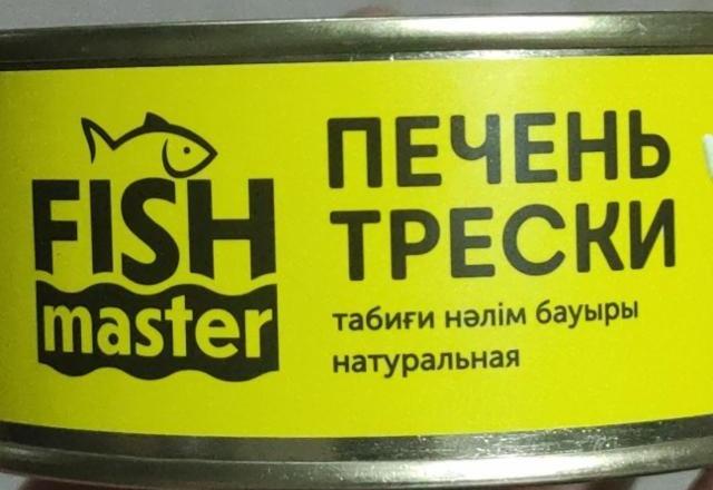 Фото - Консервы рыбные печень трески натуральная Fish master