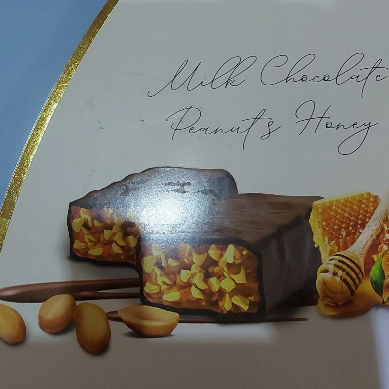 Фото - Milk chocolate peanuts honey Nefis Furtuna