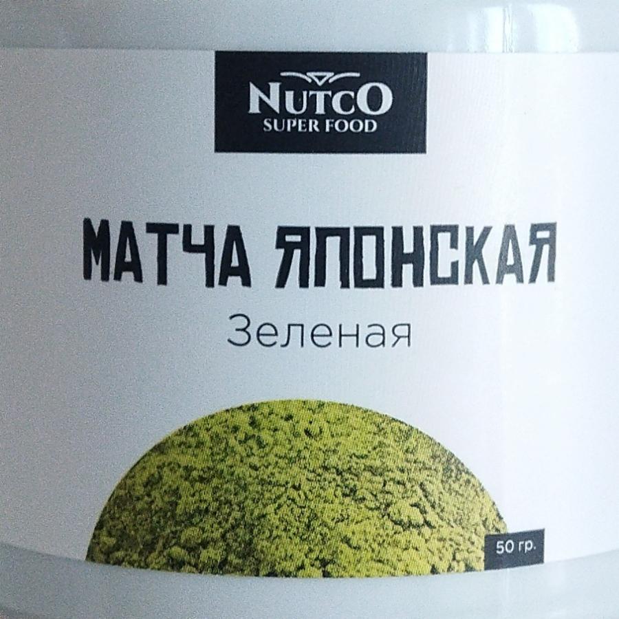 Фото - Зеленый чай Матча японская зеленая Nutco