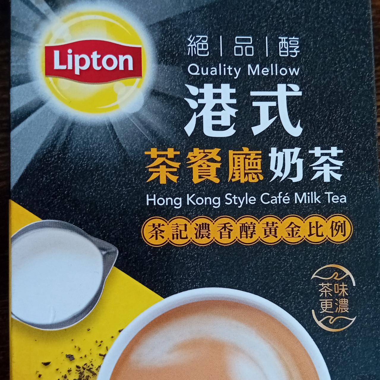 Фото - Hong Kong Style Café milk tea Lipton