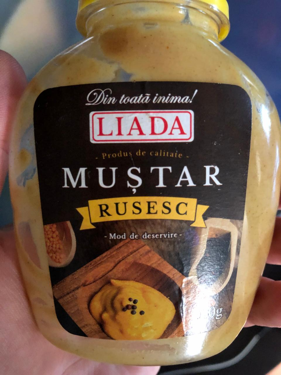 Фото - Muștar russec Liada