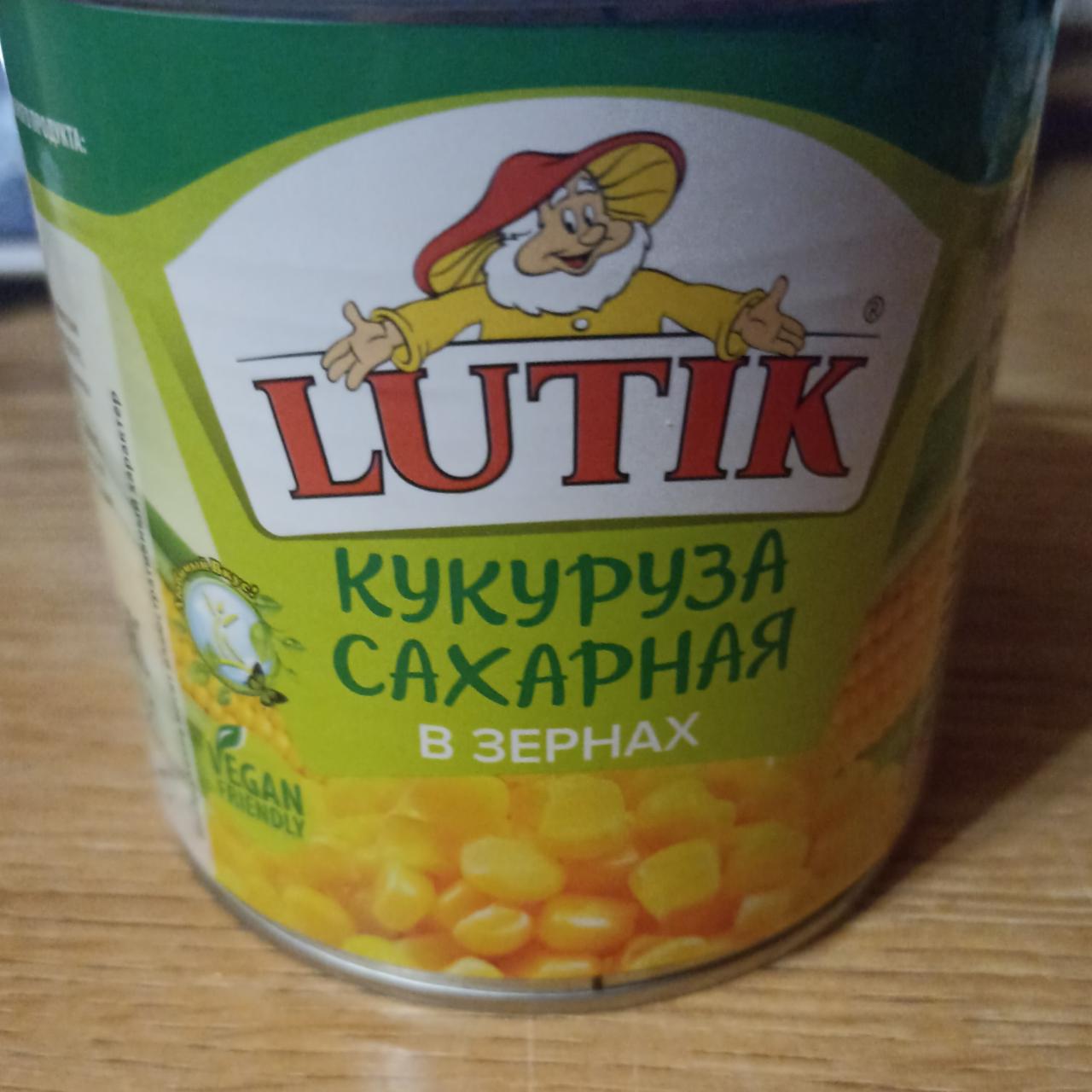 Фото - Кукуруза сахарная в зернах Lutik