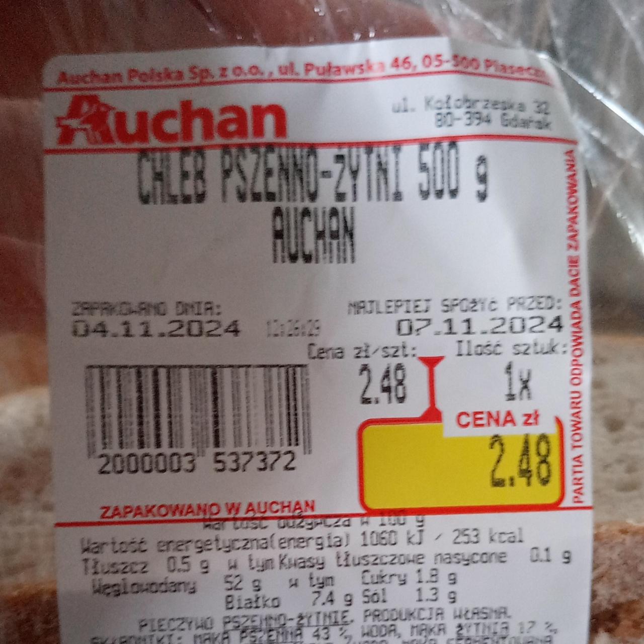 Фото - Chleb pszenno-żytni Auchan