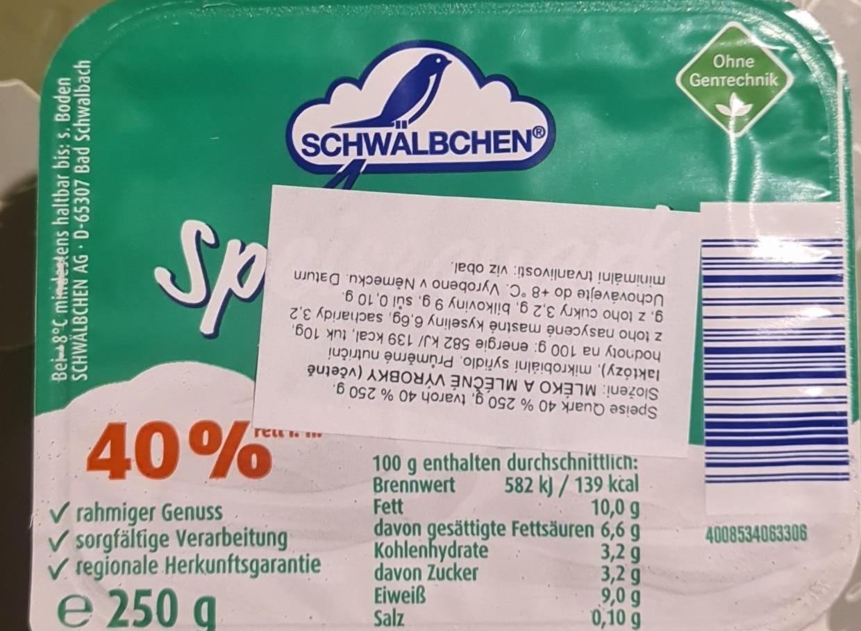 Фото - Speisequark 40% Schwalbchen