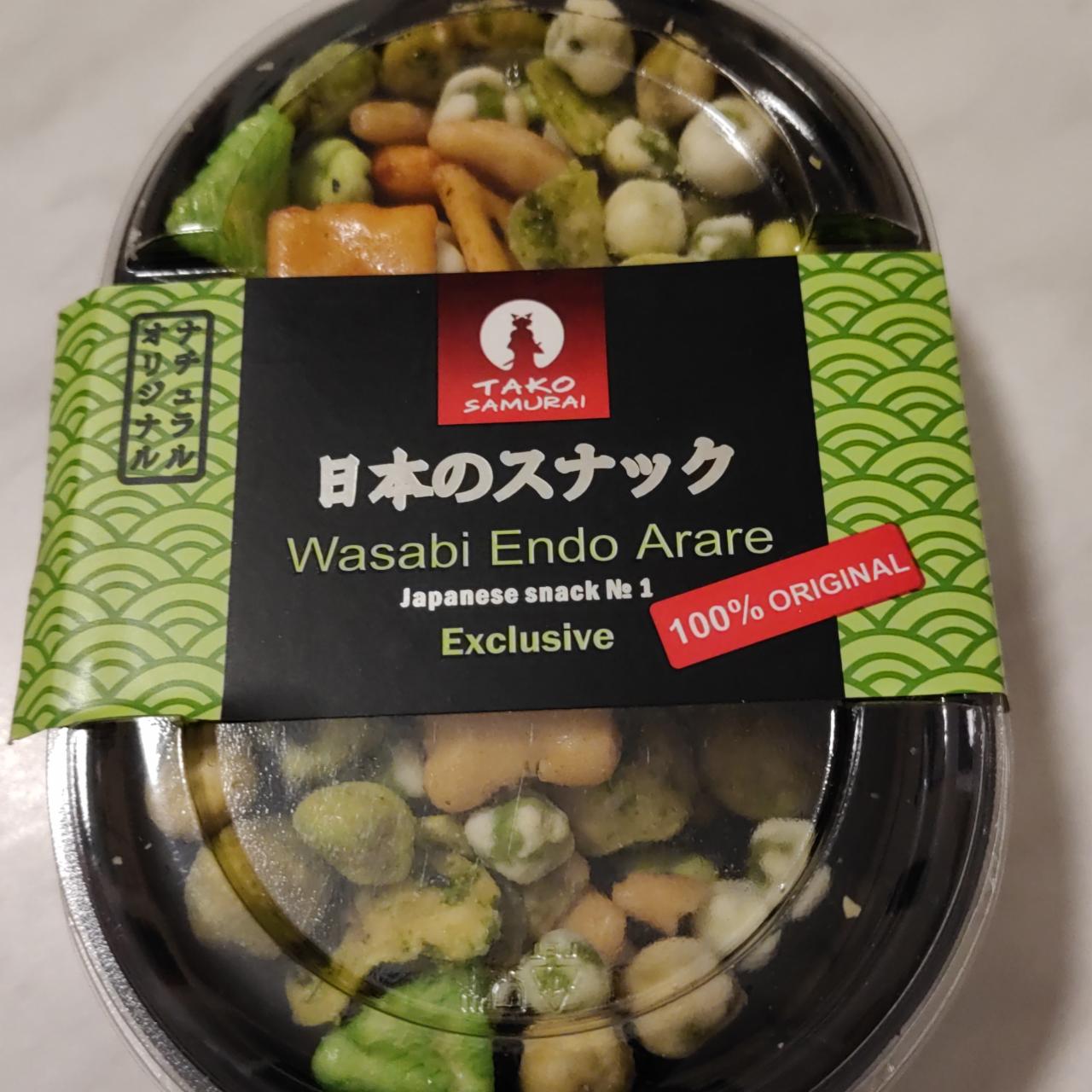 Фото - Wasabi endo arare Tako samurai