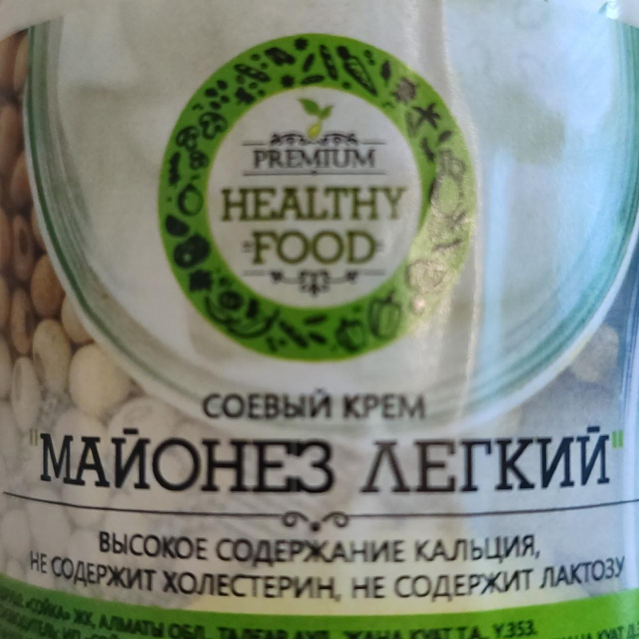 Фото - Майонез лёгкий соевый Healthy Food