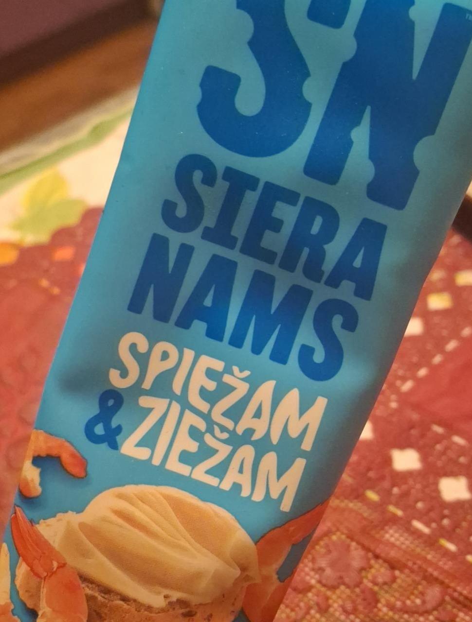 Фото - Siera nams spiežam&ziežam SN Siera Nams