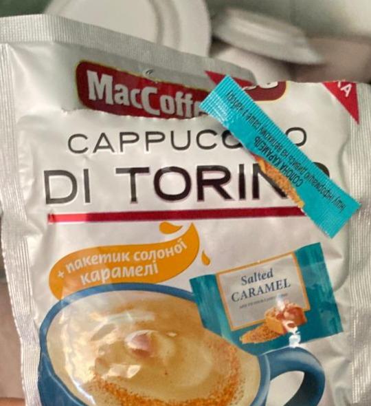 Фото - Напиток кофейный растворимый с соленой карамелью 3в1 Cappuccino Di Torino MacCoffee